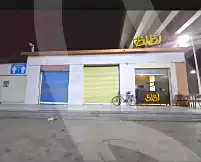 https://aqarmap.com.eg/ar/listing/7098587-for-rent-cairo-faisal