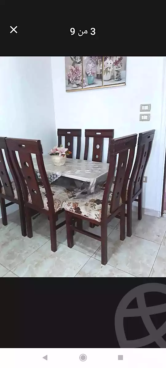 https://aqarmap.com.eg/ar/listing/7102079-for-sale-alexandria-el-mandara-alex-el-mandara-bahri