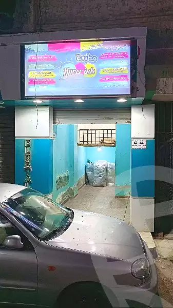 https://aqarmap.com.eg/ar/listing/7104591-for-sale-alexandria-lsywf-el-falki-street-16-el-eslah