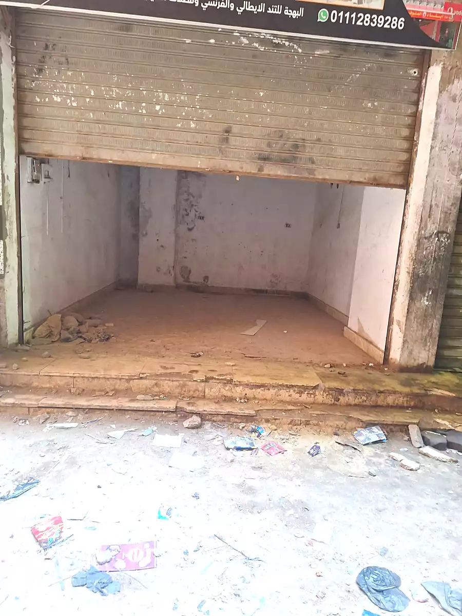https://aqarmap.com.eg/ar/listing/7108581-for-sale-cairo-dar-el-salam-dr-lslm