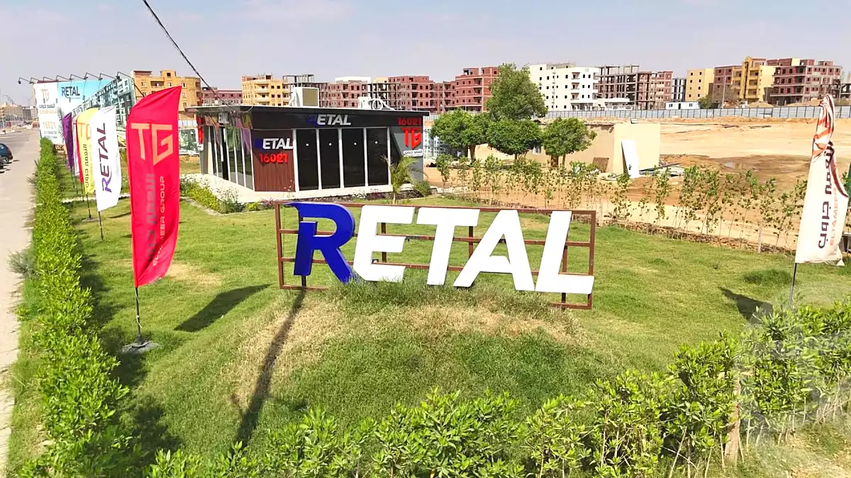 https://aqarmap.com.eg/ar/listing/7109011-for-sale-cairo-badr-city-compounds-retal-compound-el-tameer-group