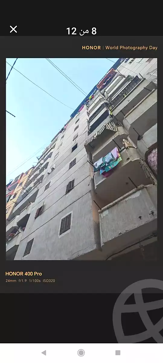 https://aqarmap.com.eg/ar/listing/7111266-for-sale-alexandria-al-agamy-el-hanouvel-rich-home-st