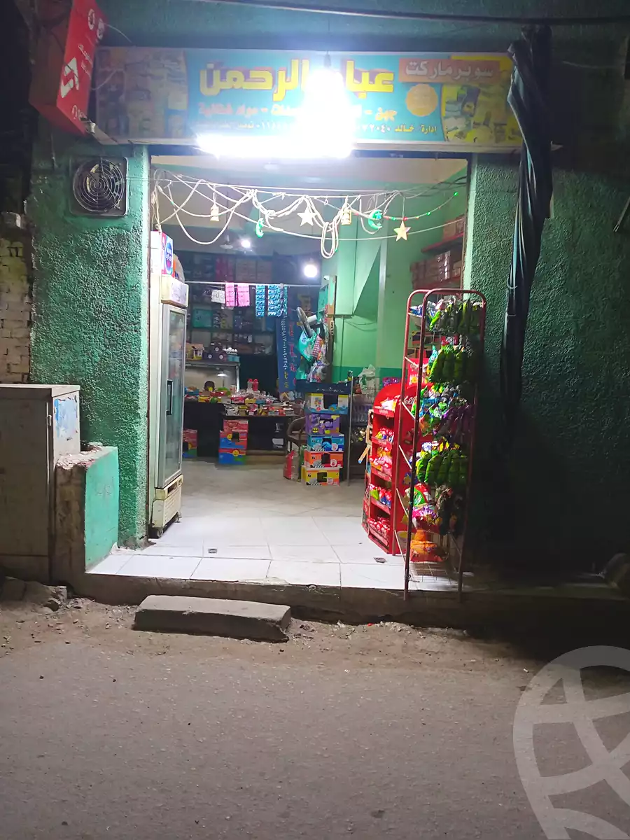 https://aqarmap.com.eg/ar/listing/7111619-for-sale-cairo-el-haram-shareaa-el-talateny