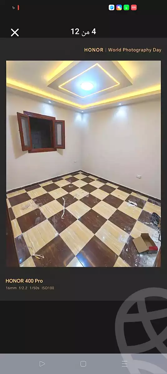 https://aqarmap.com.eg/ar/listing/7112037-for-sale-alexandria-al-agamy-el-hanouvel-rich-home-st