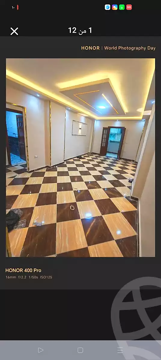 https://aqarmap.com.eg/ar/listing/7112037-for-sale-alexandria-al-agamy-el-hanouvel-rich-home-st