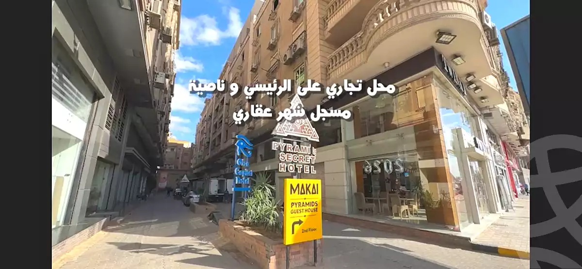 https://aqarmap.com.eg/en/listing/7111951-for-sale-cairo-el-haram-mishaal