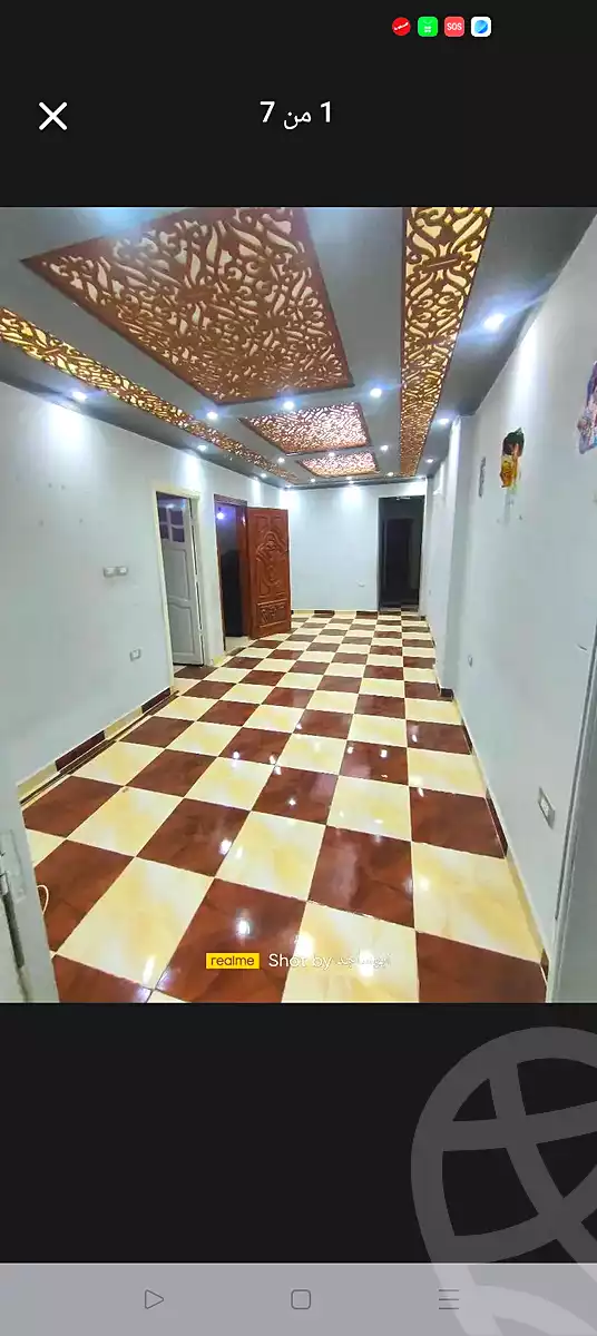 https://aqarmap.com.eg/ar/listing/7112857-for-sale-alexandria-lsywf-el-falki-street-16-el-eslah
