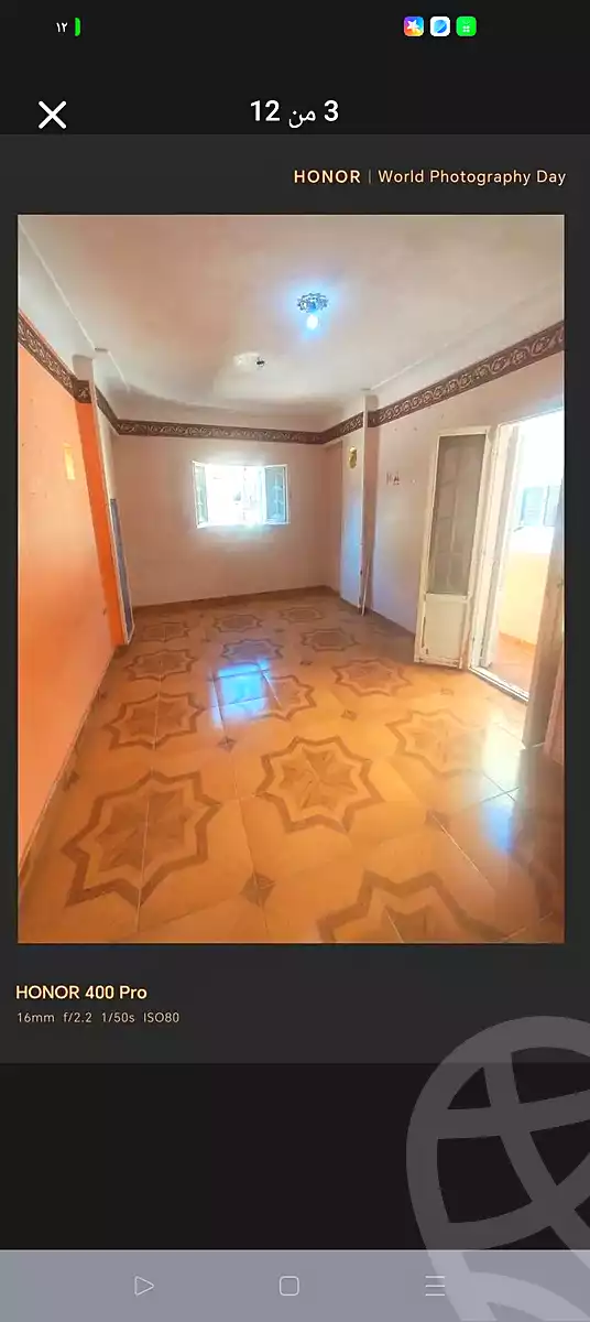 https://aqarmap.com.eg/en/listing/7114129-for-sale-alexandria-al-agamy-el-hanouvel