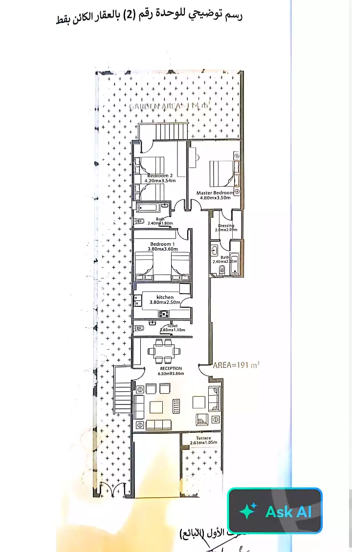 https://aqarmap.com.eg/ar/listing/7115108-for-sale-cairo-new-cairo-bait-el-watan-sixth-neighborhood