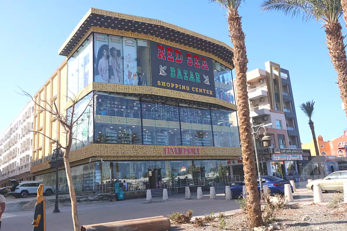 https://aqarmap.com.eg/ar/listing/7117472-for-sale-red-sea-hurghada-resorts-grand-rock-resort-al-hares
