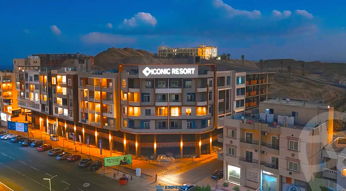 https://aqarmap.com.eg/ar/listing/7117967-for-sale-red-sea-hurghada-resorts-iconic-resort-emperor
