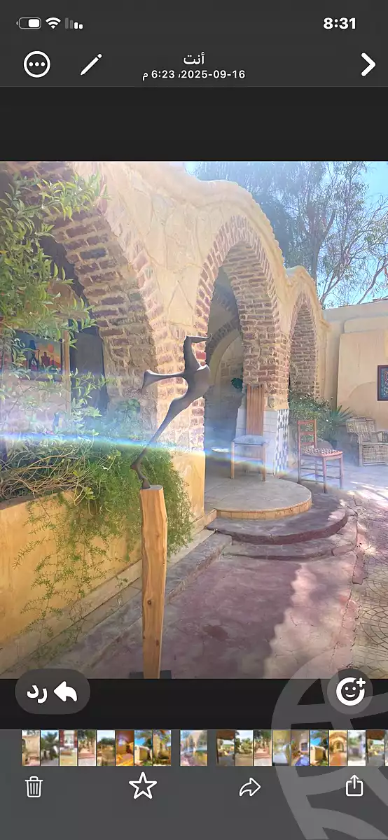https://aqarmap.com.eg/ar/listing/7120632-for-sale-el-fayoum-yousef-el-sedeeq-karoun