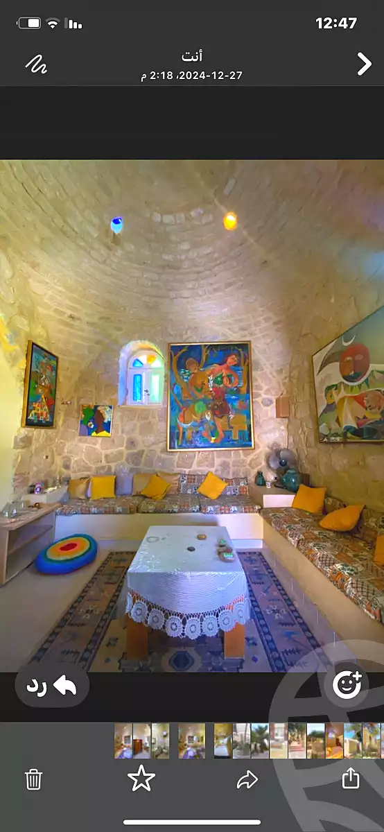 https://aqarmap.com.eg/ar/listing/7120632-for-sale-el-fayoum-yousef-el-sedeeq-karoun