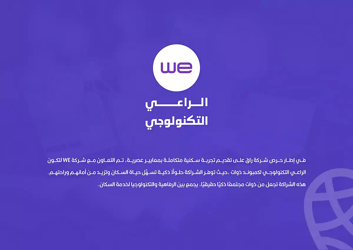 https://aqarmap.com.eg/ar/listing/7121795-for-sale-sharqia-10th-of-ramadan-zawat-residence-compound-raq