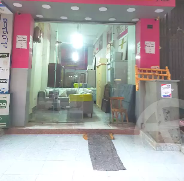 https://aqarmap.com.eg/ar/listing/7122238-for-sale-cairo-faisal-el-talbeya