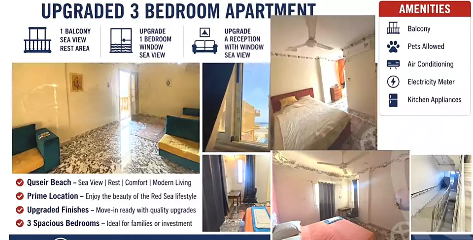 https://aqarmap.com.eg/ar/listing/6738773-for-sale-red-sea-rs-grb-lbhr-lhmr