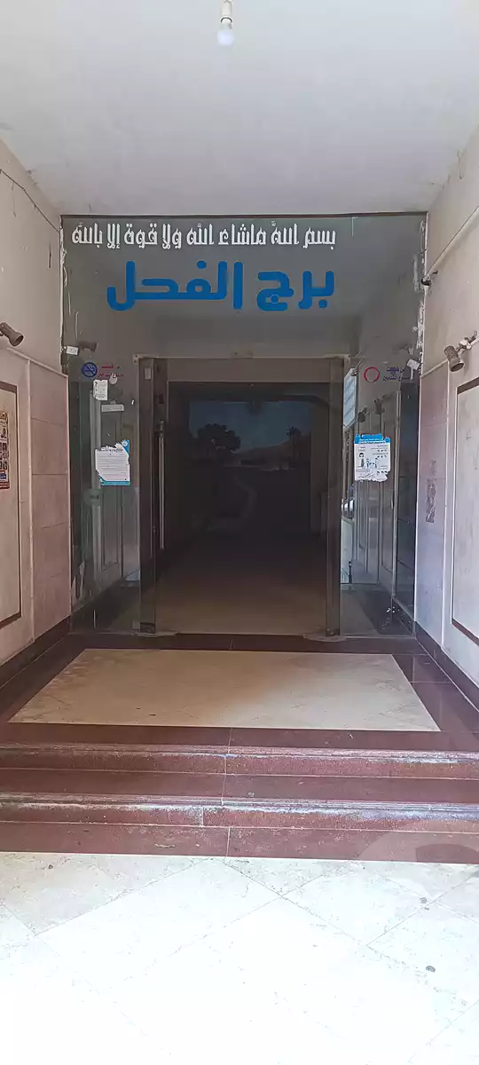 https://aqarmap.com.eg/ar/listing/7123103-for-sale-marsa-matruh-marsa-matrouh-city-alexandria-st