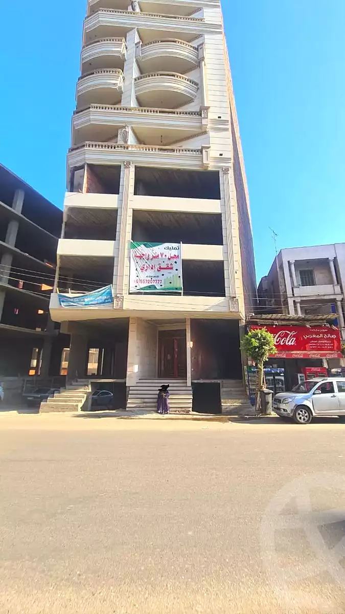 https://aqarmap.com.eg/ar/listing/6969066-for-sale-dakahlia-mansoura-el-mansoura-city-el-gomhouria-st