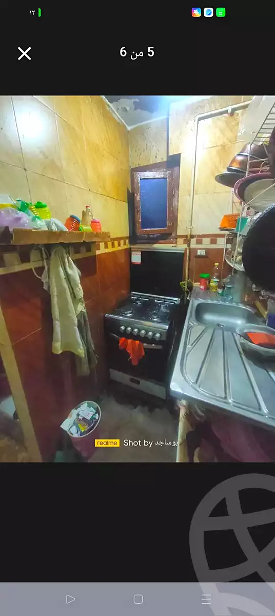 https://aqarmap.com.eg/en/listing/7130567-for-sale-alexandria-lsywf-el-falki