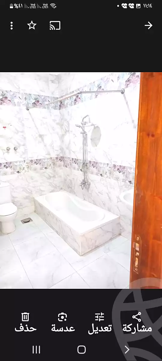 https://aqarmap.com.eg/ar/listing/7131829-for-rent-cairo-new-cairo-el-ahyaa-fourth-neighborhood-street-35
