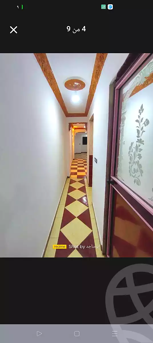 https://aqarmap.com.eg/ar/listing/7133176-for-sale-alexandria-lsywf-el-falki