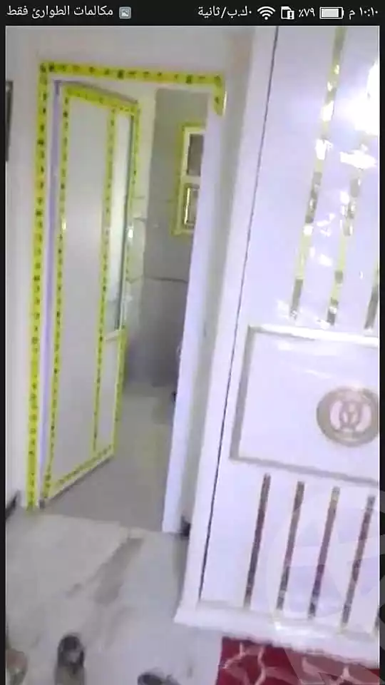 https://aqarmap.com.eg/en/listing/7133267-for-sale-cairo-faisal-shareaa-el-safa-wa-el-marwah
