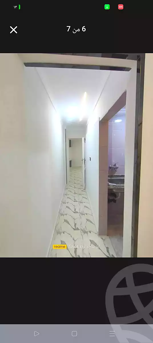 https://aqarmap.com.eg/ar/listing/7133334-for-sale-alexandria-lsywf-el-falki-street-16-el-eslah