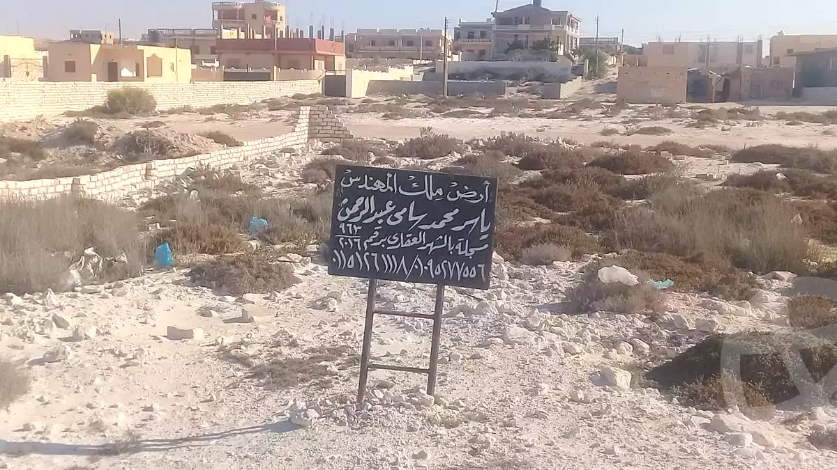 https://aqarmap.com.eg/ar/listing/7134394-for-sale-marsa-matruh-mntq-fr-y-bmrs-mtrwh