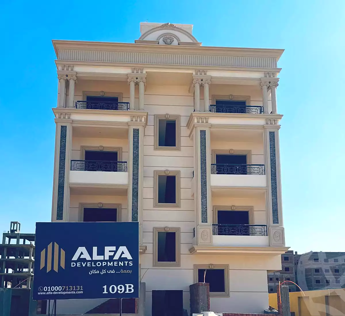 https://aqarmap.com.eg/ar/listing/7134462-for-sale-cairo-new-cairo-bait-el-watan-south-suez-road-el-hay-el-takmely