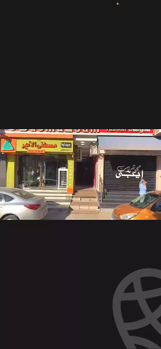 https://aqarmap.com.eg/ar/listing/7134630-for-sale-ismailia-ismailia-city-amr-ibn-el-aas-st