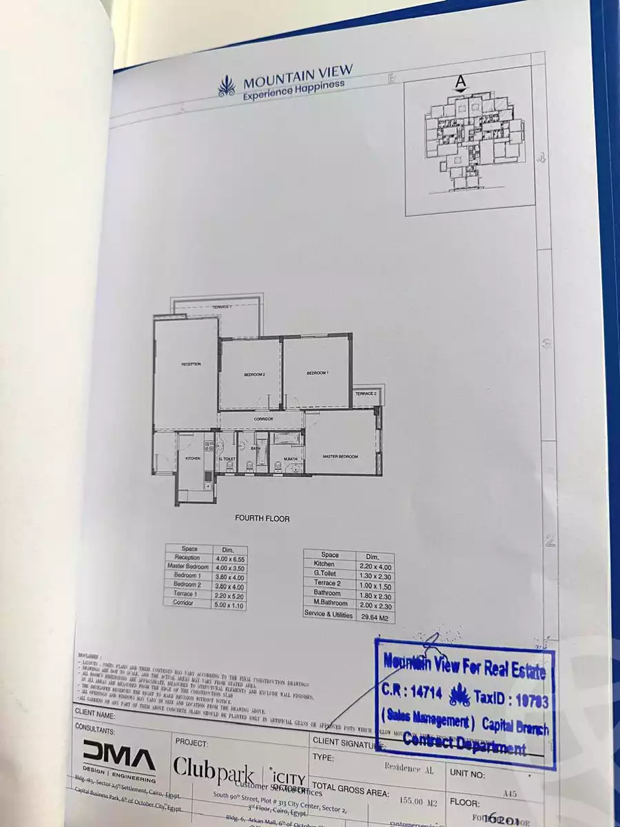 https://aqarmap.com.eg/ar/listing/7141992-for-sale-cairo-6th-of-october-compounds-mountain-view-icity-october-mv-park-mountain-view-icity-october