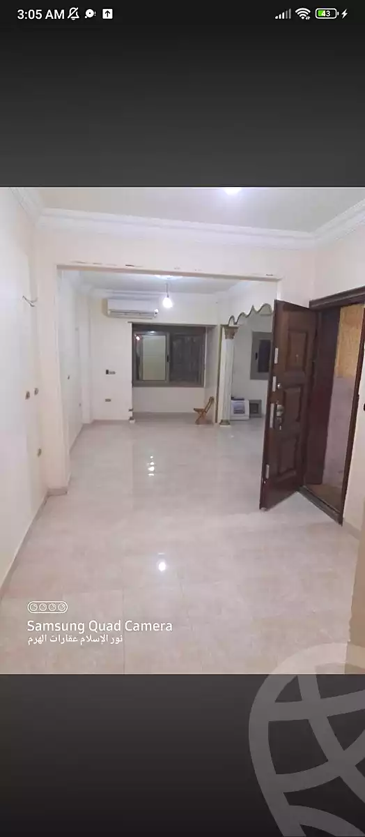 https://aqarmap.com.eg/ar/listing/7144185-for-sale-cairo-el-haram