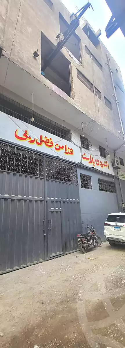 https://aqarmap.com.eg/en/listing/7145360-for-sale-cairo-nasr-city-6th-zone-hafez-ramadan-st