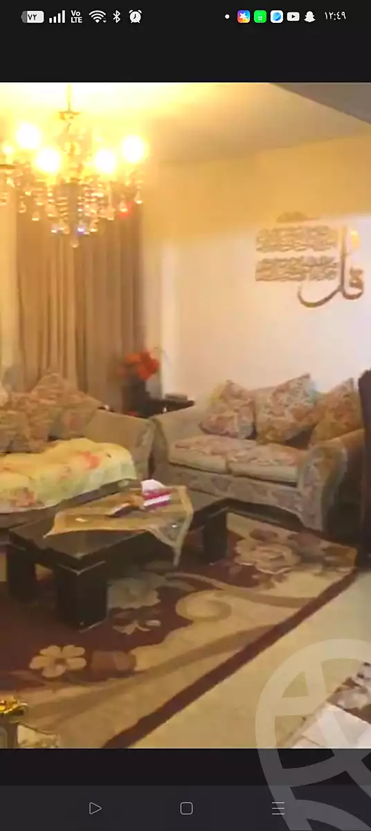 https://aqarmap.com.eg/ar/listing/7146575-for-sale-cairo-el-zaytun-lzytwn-lbhry-salim-al-awal-st