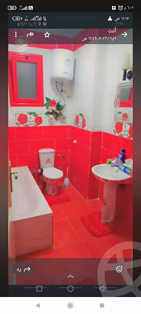 https://aqarmap.com.eg/en/listing/7147722-for-rent-cairo-faisal-el-tawabeq-el-shaheed-ahmed-hamdy-st