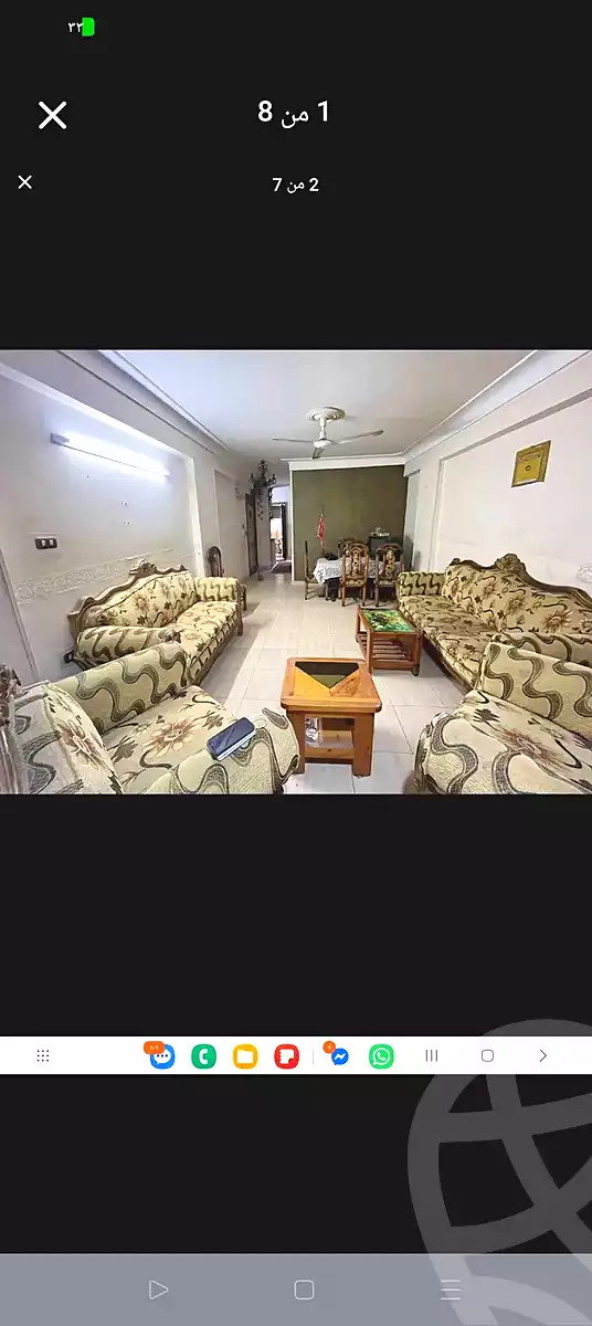 https://aqarmap.com.eg/ar/listing/7148405-for-sale-alexandria-fyktwry-sebaweh-st