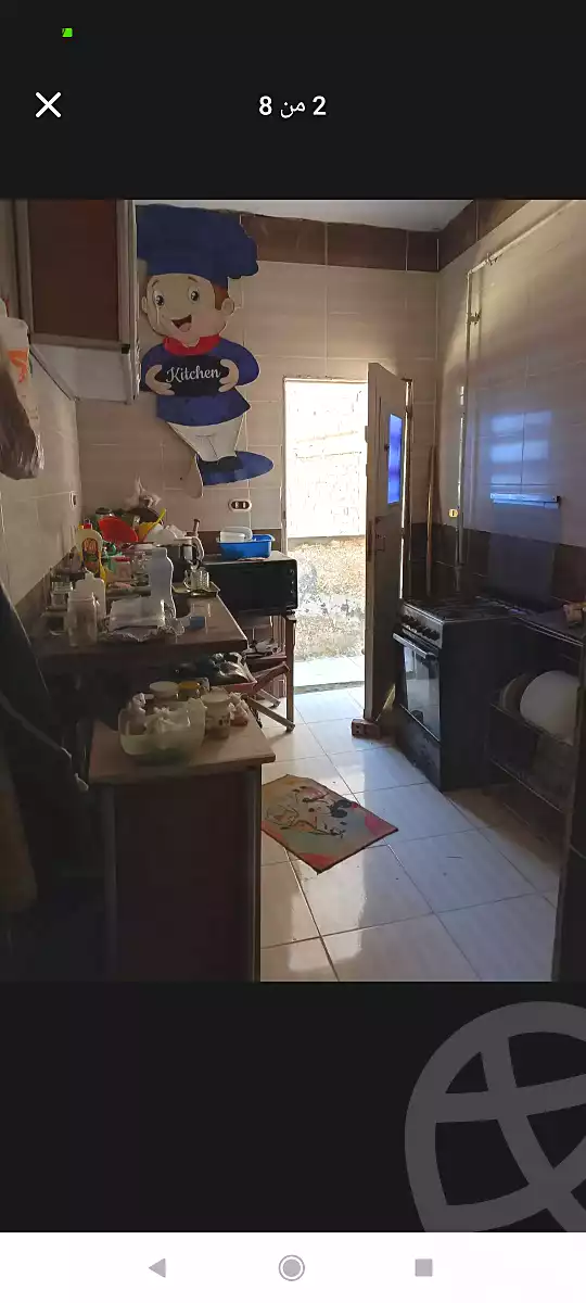 https://aqarmap.com.eg/ar/listing/7150728-for-sale-alexandria-al-agamy-el-hanouvel-el-kholafaa-el-rashdeen-st