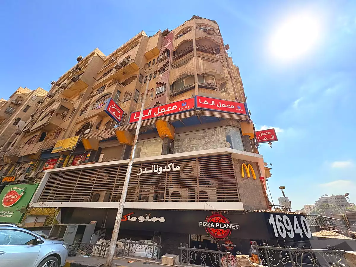 https://aqarmap.com.eg/ar/listing/7151463-for-sale-cairo-el-haram-el-aresh