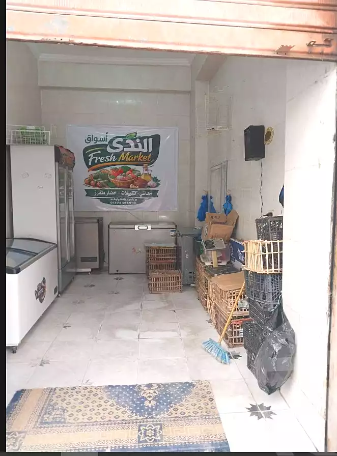 https://aqarmap.com.eg/ar/listing/7152713-for-sale-alexandria-al-agamy-lbytsh-ain-shams-st