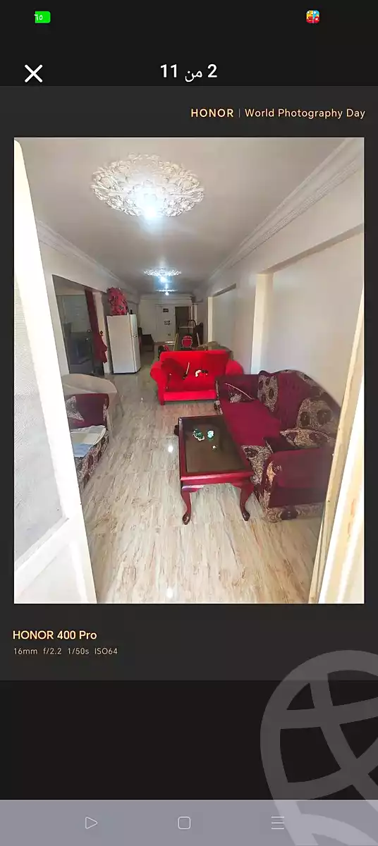 https://aqarmap.com.eg/ar/listing/7152906-for-sale-alexandria-al-agamy-el-hanouvel-kasr-al-quiri-st-1