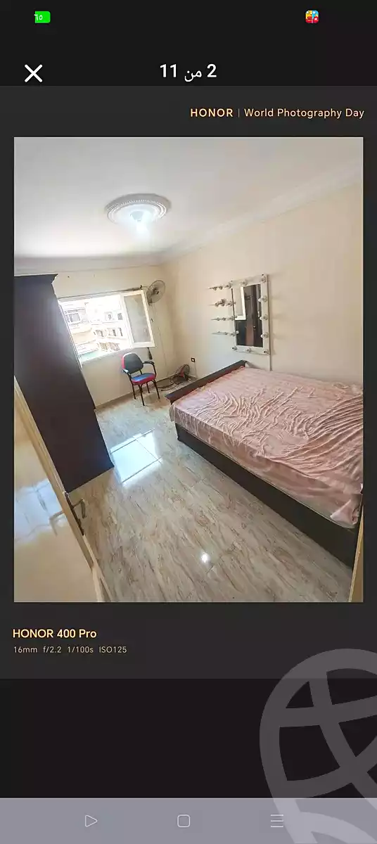 https://aqarmap.com.eg/ar/listing/7152906-for-sale-alexandria-al-agamy-el-hanouvel-kasr-al-quiri-st-1