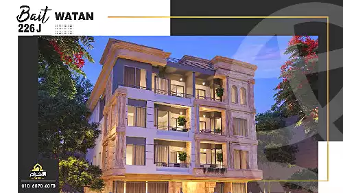 https://aqarmap.com.eg/ar/listing/7153450-for-sale-cairo-new-cairo-bait-el-watan-second-neighborhood