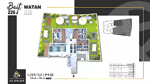 https://aqarmap.com.eg/ar/listing/7153450-for-sale-cairo-new-cairo-bait-el-watan-second-neighborhood