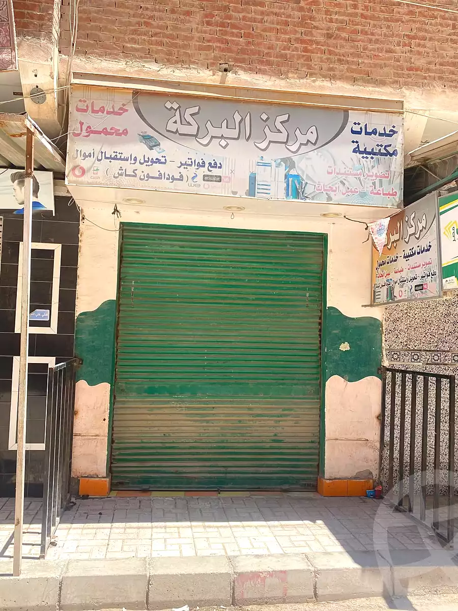 https://aqarmap.com.eg/en/listing/7154957-for-sale-alexandria-mntq-fr-y-blskndry-el-awayed