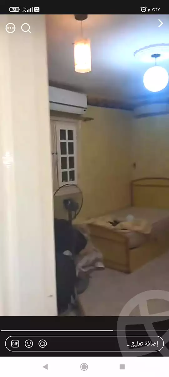 https://aqarmap.com.eg/ar/listing/7155477-for-sale-cairo-ain-shams-el-naam-shahin-st