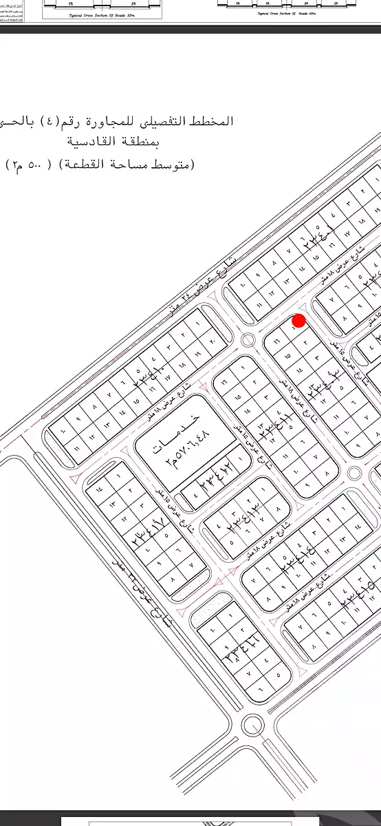 https://aqarmap.com.eg/en/listing/7157202-for-sale-cairo-al-oubour-l-bwr-ljdyd-el-kadeseya