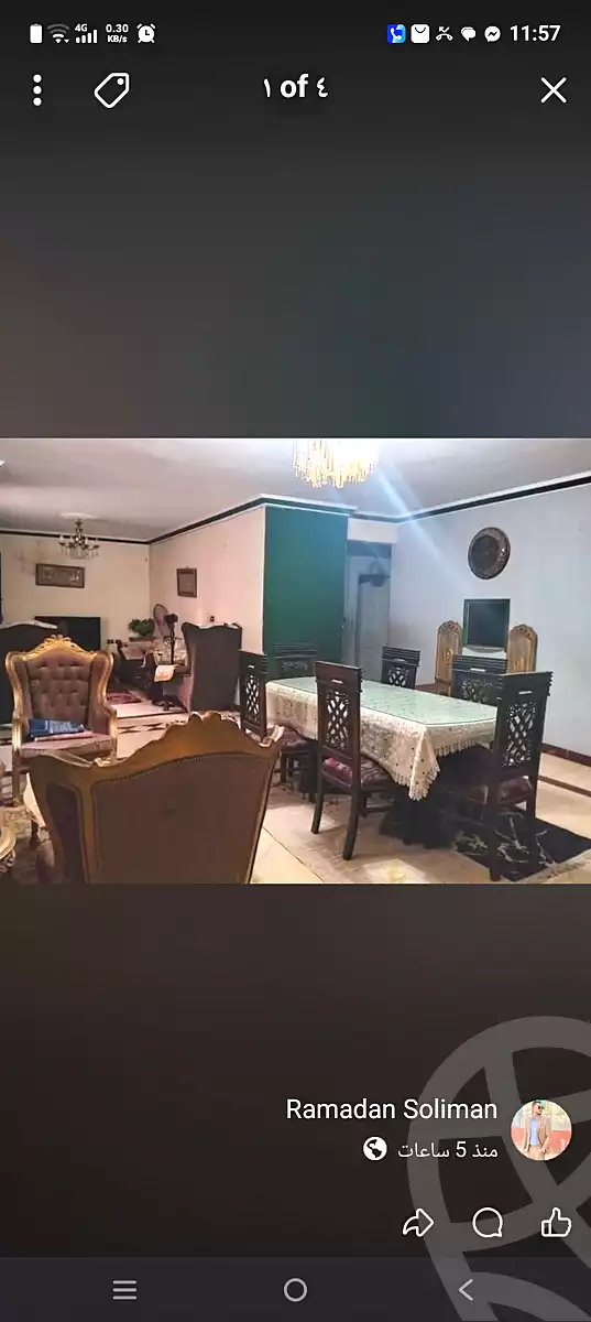 https://aqarmap.com.eg/ar/listing/7158240-for-sale-cairo-el-haram-el-lebeny