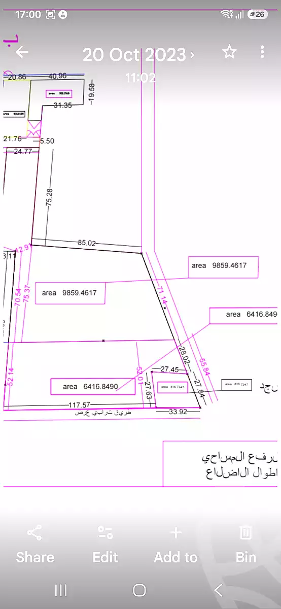 https://aqarmap.com.eg/en/listing/7159077-for-sale-cairo-kirdasah-abou-rawash