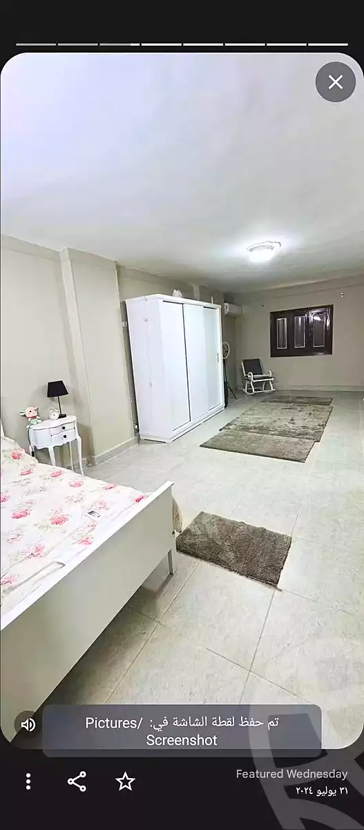 https://aqarmap.com.eg/ar/listing/7159111-for-sale-cairo-faisal-shareaa-el-malek-fasel