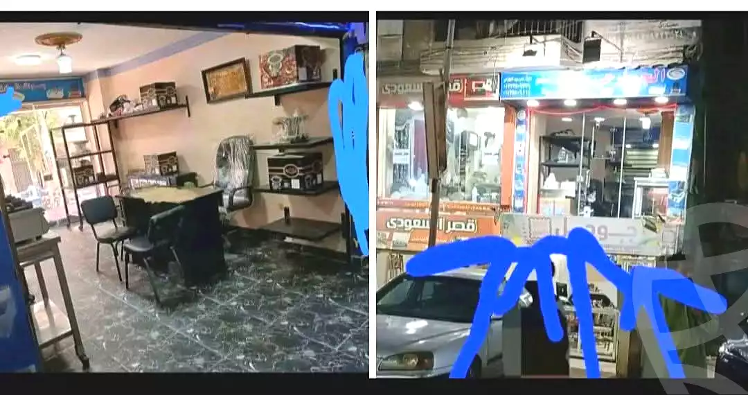 https://aqarmap.com.eg/en/listing/7161285-for-sale-cairo-faisal-el-maryotyah-dr-lashin-st